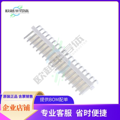 1-640387-8【CONN HEADER R/A 18POS 3.96MM】