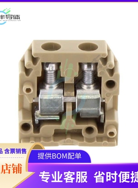 2158.2【6MM,FEED THRU PANELMT.TERMINAL】