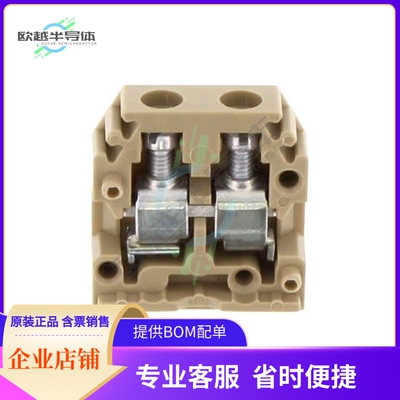 2158.2【6MM,FEED THRU PANELMT.TERMINAL】
