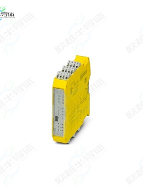 1104981[继电器CONFIGURABLE SAFETY MODULE (BASI]