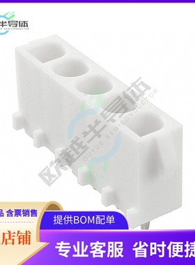 640901-1【CONN HDR 5POS 0.25 TIN PCB】