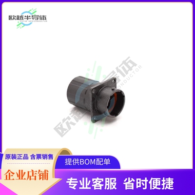 RTS014N3PHEC03【CONN RCPT HSG MALE 3POS PNL MNT】