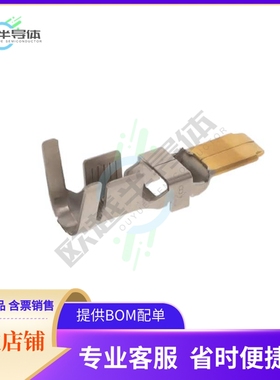 DF60-8PCFA(07)【CONN BLADE 8AWG CRIMP GOLD】