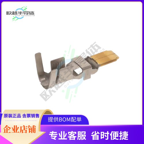 DF60-8PCFA(07)【CONN BLADE 8AWG CRIMP GOLD】