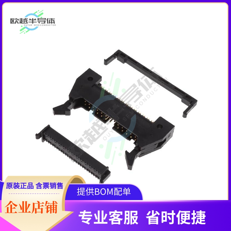 HIF3BA-26PD-2.54R-MC【CONN HEADER 26POS IDC 28AWG GOLD】