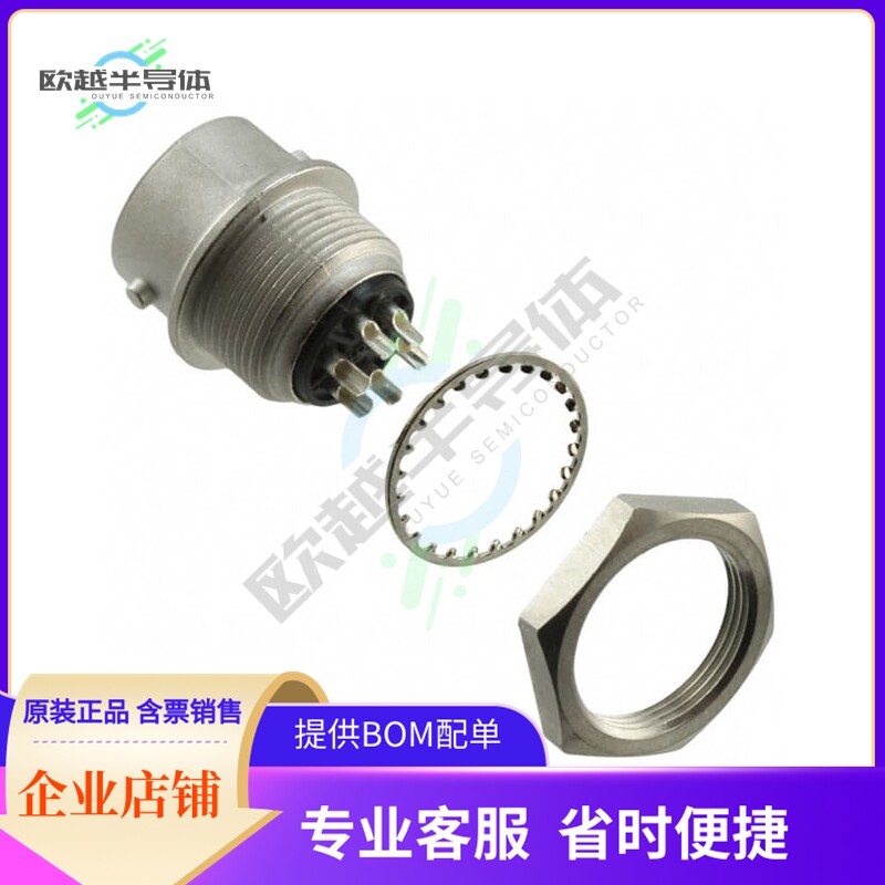 RM12BRD-6PH(71)【CONN RCPT MALE 6P SILV SLDR CUP】