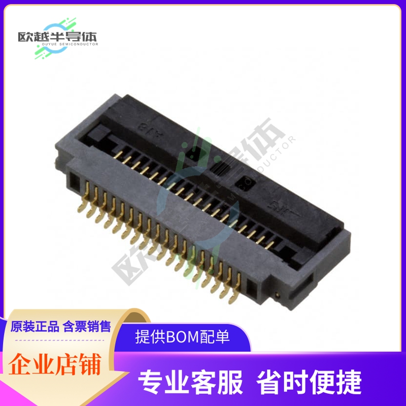 FH52-18S-0.5SH(99)【CONN FFC BOTTOM 18POS 0.50MM R/A】