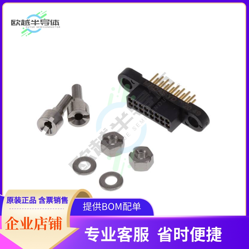 MHDAS2M016YDE60【MICRO HDAS 16 MALE STRAIGHT PC T】
