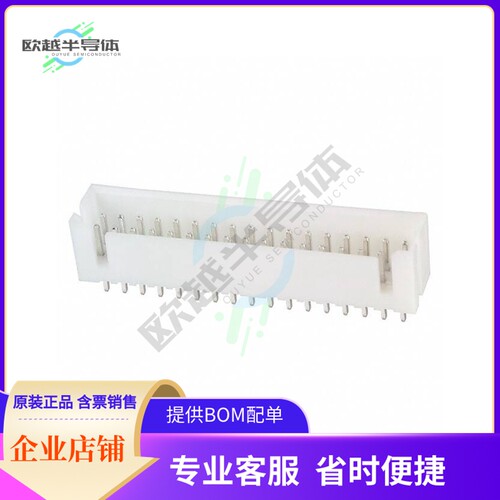 DF1BZ-34DP-2.5DSA【CONN HEADER VERT 34POS 2.5MM】