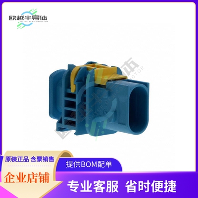 4-1670730-1【CONN PLUG HSG 3POS 4.00MM】