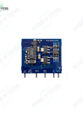 KITACTBRD60R022S7TOBO1[开发板ACTIVE BRIDGE BOARD KIT_ACT_BRD