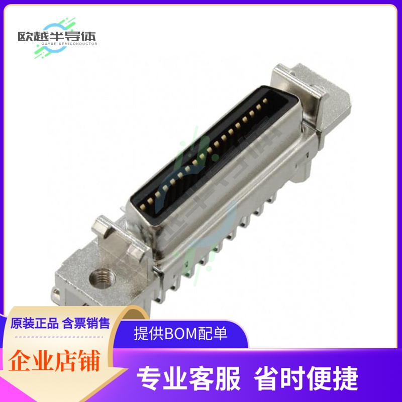 2-5178238-5【CONN RCPT 36POS R/A SOLDER】 3C数码配件 其它配件 原图主图