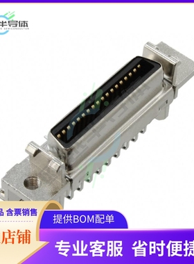 2-5178238-5【CONN RCPT 36POS R/A SOLDER】