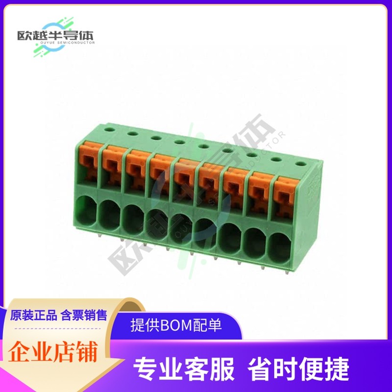 1017510【TERM BLK 9P SIDE ENT 5.08MM PCB】