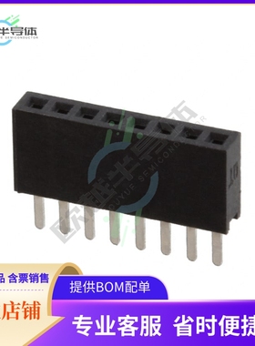 M50-3030842【CONN RCPT 8POS 0.05 GOLD PCB】