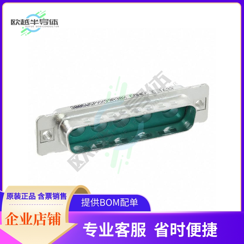 3005W5PXX99A30X【CONN D-SUB HOUSING PLUG 5POS】