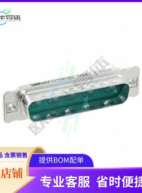 3005W5PXX99A30X【CONN D-SUB HOUSING PLUG 5POS】