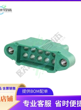 M300-3241096M1【CONN PLUG 3MM 10POS】