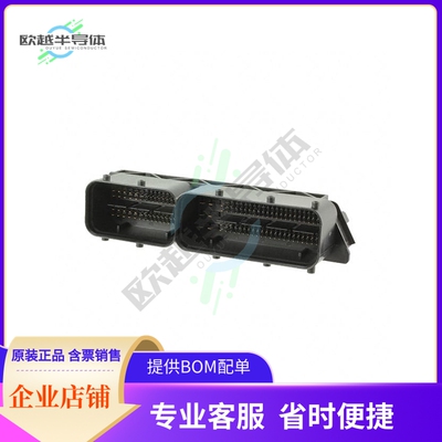 284617-1【CONN HEADER R/A 154POS】