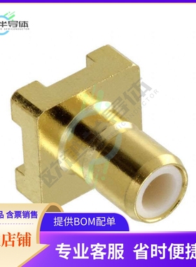 1-1337604-0【CONN SMB JACK STR 50 OHM SMD】