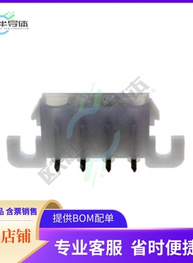 1-350948-0【CONN HEADER R/A 4POS 6.35MM】