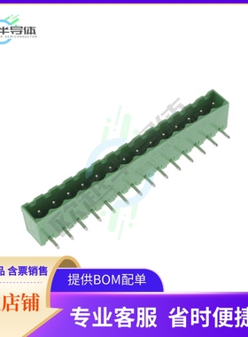 1-2350513-4【14POS HEADER 90 DEG 5.00MM TA】