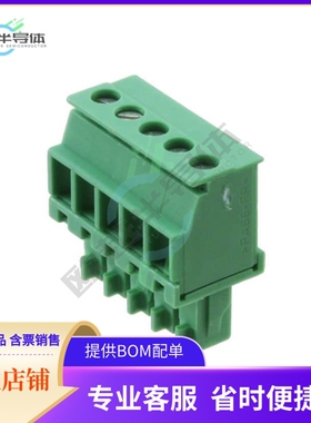 1827156【TERM BLOCK PLUG 5POS 3.81MM】