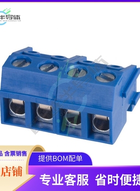 ED130/4DS【TERM BLOCK PLUG 4POS 90DEG 5MM】