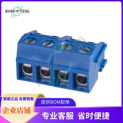 ED130/4DS【TERM BLOCK PLUG 4POS 90DEG 5MM】
