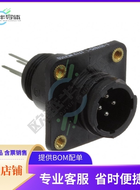 1-207825-1【CONN RCPT MALE 4POS TIN SOLDER】