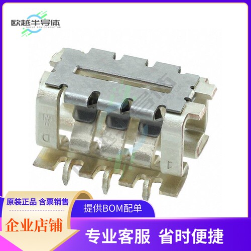 1418578-2【CONN SOCKET SOLDER PCB】