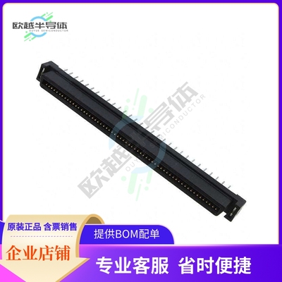 1-1734101-2【CONN BTB RCPT 120POS VERT SOLDER】