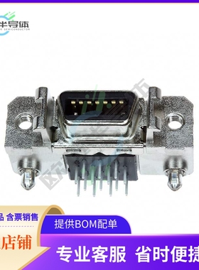 5178238-1【CONN RCPT 14POS R/A SOLDER】