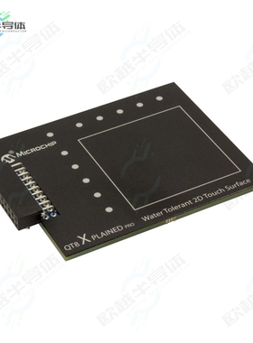 AC164161[开发板QT8 XPLAINED PRO EXTENSION KIT】