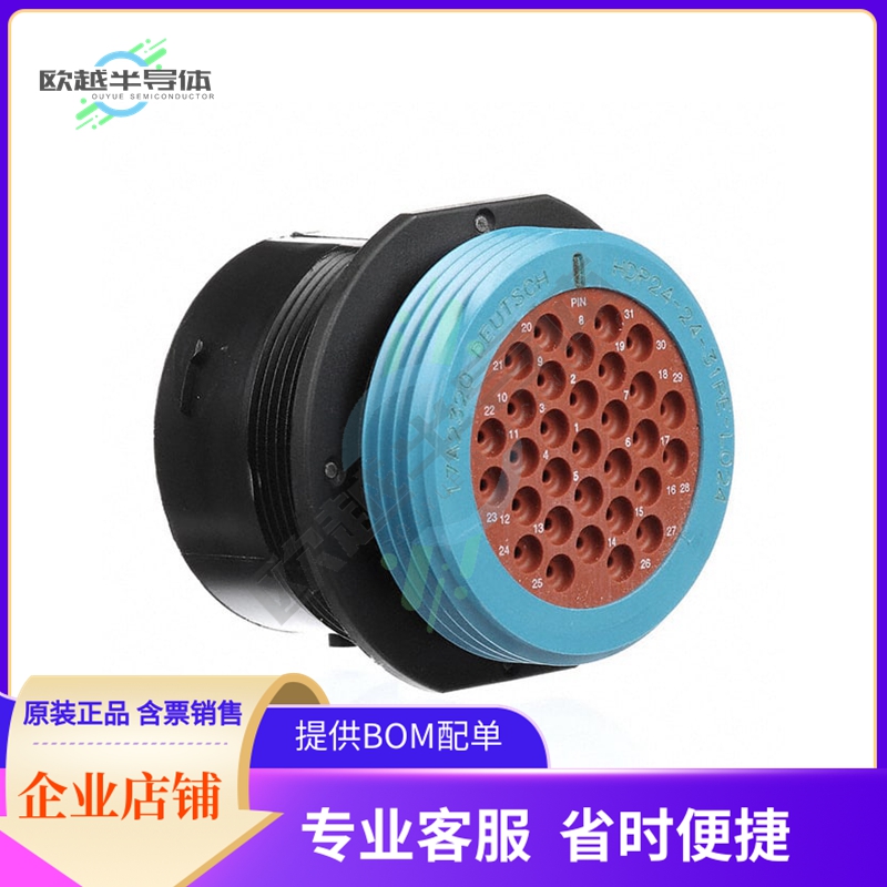 YHDP24-24-31PEL024【CONN RCPT HSNG MALE 31POS PNL MT】