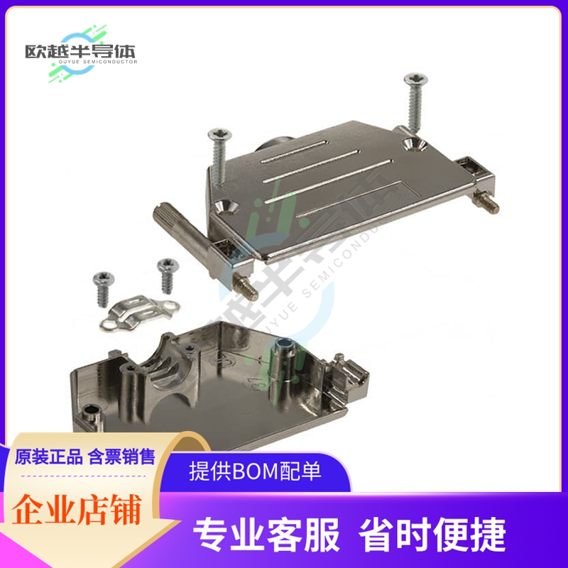 973-037-020R121【CONN BACKSHELL 37POS 180DEG SHLD】