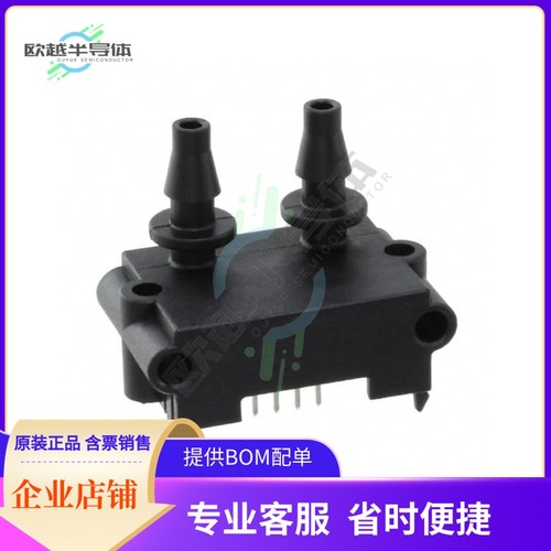 SDP810-500PA【SENSOR PRESSURE DIFF】