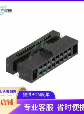 20021444-00016T4LF【CONN RCPT 16POS IDC 30AWG GOLD】