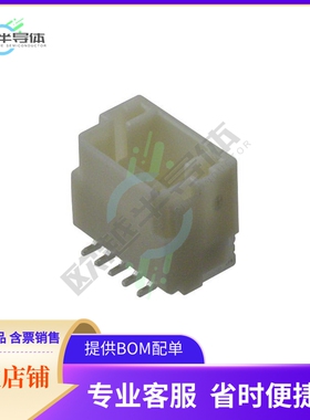 BM05B-NSHSS-TBT(LF)(SN)【CONN HEADER SMD 5POS 1MM】