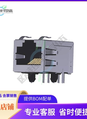 ARJM11C7-009-NN-EW2【CONN JACK 1PORT 100 BASE-T PCB】