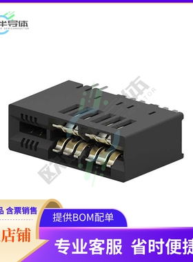 2214934-3【MULTI-BEAM CE 2X2 P + 2X4 S VERT】