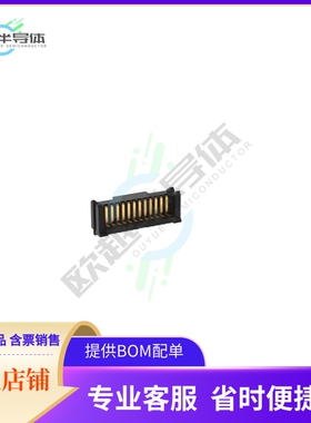 254168【MICROSTC HERM 12POS ANTIMAG】