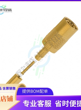 413985-2【CONN SMB PLUG STR 50 OHM CRIMP】