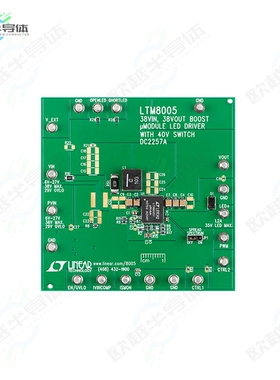 DC2257A[开发板EVAL BOARD FOR LTM8005】