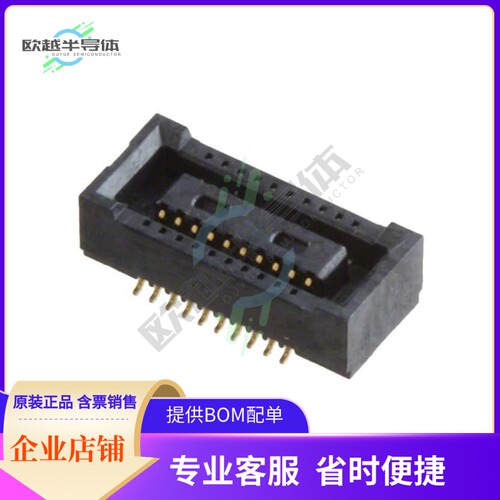 DF40C(2.0)-20DS-0.4V(51)【CONN RCPT 20POS SMD GOLD】