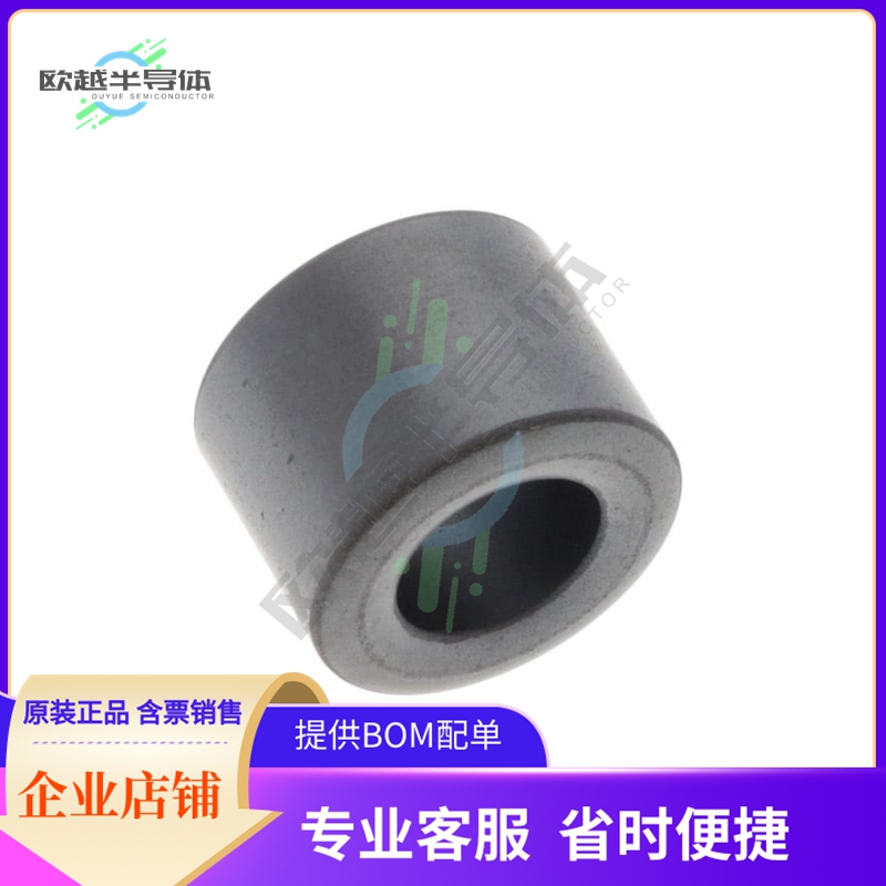 2643626302【FERRITE CORE 96OHM SOLID 10.16MM】