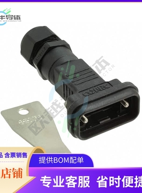 165X14819X【9 POS WATER RES HOOD LONG SCR】