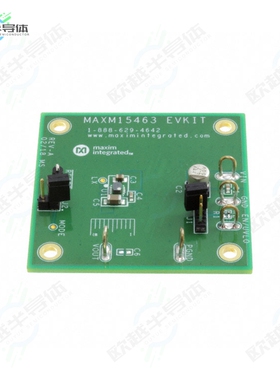 MAXM15463EVKIT#[开发板EVAL BOARD FOR MAXM15463】