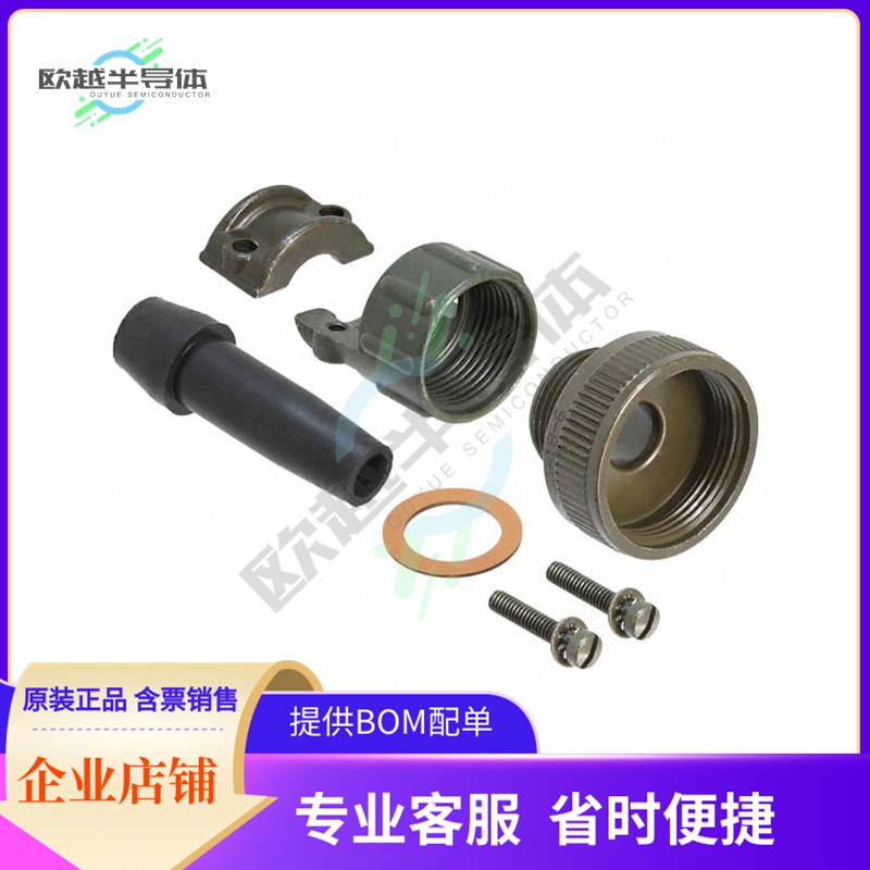 97-67-18-6【CONN CABLE CLAMP ADPT SZ 18 1-20】