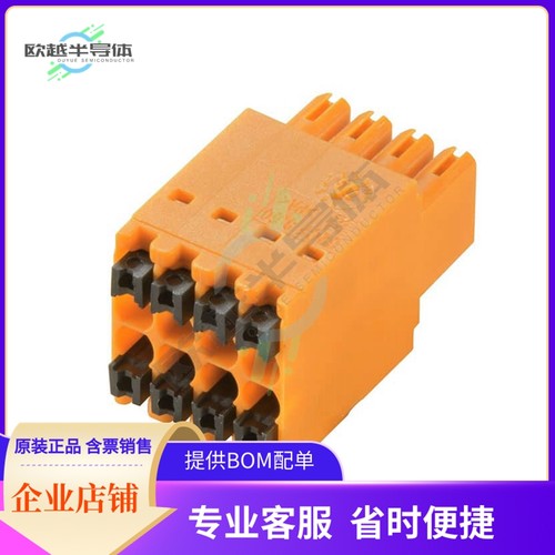 1277310000【B2CF 3.50/10/180 SN OR BX】